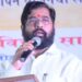 गणेशोत्सव मंडपासाठी खड्ड्यांवरील वाढीव दंड रद्द – उपमुख्यमंत्री एकनाथ शिंदे