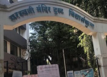 ठाण्यातील मराठी शाळा बंद होणार? मनसेच्या नेत्यांसह पालकांची शाळा व्यवस्थापकाला भेट