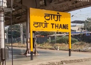 ठाणे रेल्वे स्थानकाच्या आधुनिकीकरणाचा प्रस्ताव प्रतीक्षेत का? खासदार नरेश म्हस्के यांचा प्रश्न