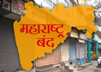 ‘भारत बंद’ नंतर आता ‘महाराष्ट्र बंद’ची हाक, राज्याच्या महसुलावर मोठा परिणाम