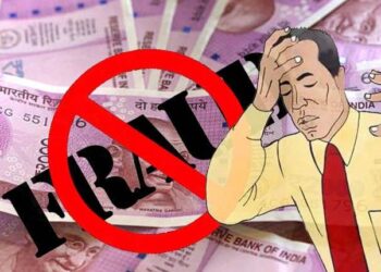 भाड्याने घर देण्याच्या आमिषाने तरुणाची तीन लाखांची फसवणूक