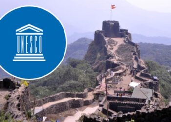 महाराष्ट्रासाठी अभिमानाचा क्षण, शिवकालीन १२ किल्ल्यांना ‘युनेस्को’चे जागतिक वारसा मानांकन