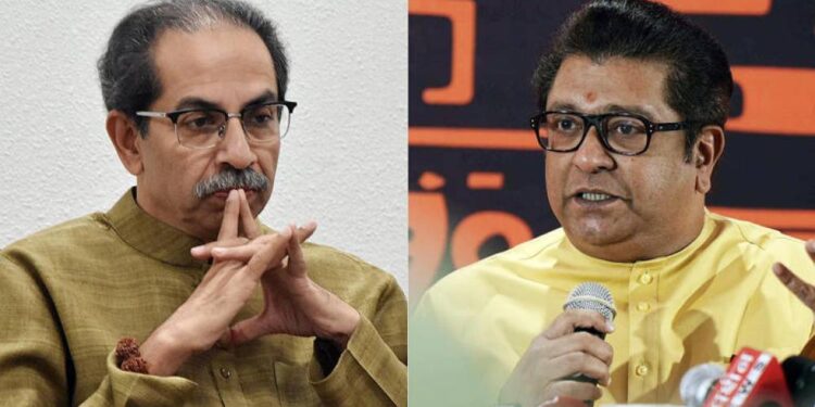 ठाकरे बंधुंच्या युतीला मोठा झटका; उद्धव ठाकरे यांची ९ वर्षांची सत्ता टाकली उलथून