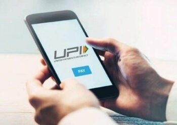 डिजिटल पेमेंट वापरणाऱ्यांना मोठा धक्का; १ ऑक्टोबरपासून UPI फीचर कायमस्वरूपी बंद