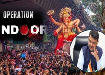 गणेशोत्सव मंडळांनी ‘ऑपरेशन सिंदूर’विषयी जनजागृती करावी, मुख्यमंत्री देवेंद्र फडणवीस यांचे आवाहन
