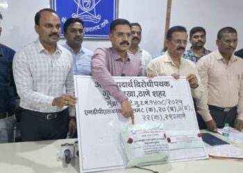 गांजाची तस्करी करणाऱ्याचा पर्दाफाश, २ कोटींच्या हायब्रीड गांजासह आरोपी ताब्यात