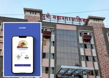 रस्त्यांवरील खड्ड्यांची तक्रार करण्यासाठी ‘पीएमसी रोड मित्र’ ॲप, पहिल्याच दिवशी इतक्या तक्रारी