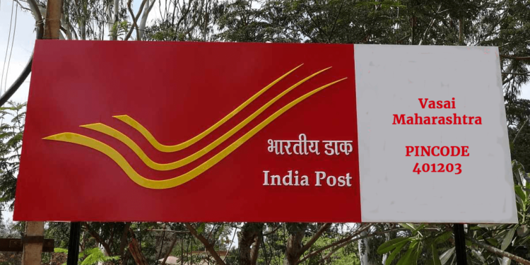 वसईतील टपाल केंद्राचा सर्व्हर डाऊन, राख्या पाठविणाऱ्या बहिणींची गैरसोय