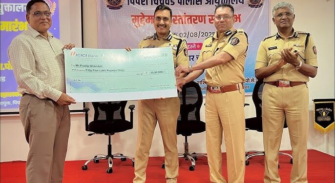 २३१ तक्रारदारांना सुमारे ६ कोटी रुपयांचा मौल्यवान मुद्देमाल परत