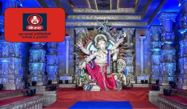 बेस्टचा सार्वजनिक गणेशोत्सवासाठी सवलतीचा ‘प्रकाश’