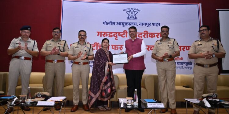 गरुड दृष्टीनं डिजीटल पातळीवर गुन्हेगारांचा बंदोबस्त; फसवणूक झालेल्या नागरिकांना १० कोटी परत