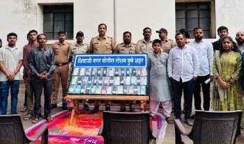 स्वातंत्र्य दिनी नागरिकांना पोलिसांकडून विशेष भेट ! हरविलेले ४१ मोबाईल दिले परत मिळवून