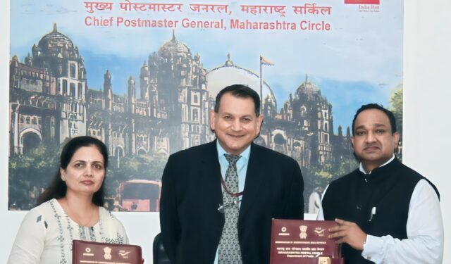 डाक विभाग आणि महाराष्ट्र लघु उद्योग विकास महामंडळ यांच्यासोबत धोरणात्मक सहकार्य