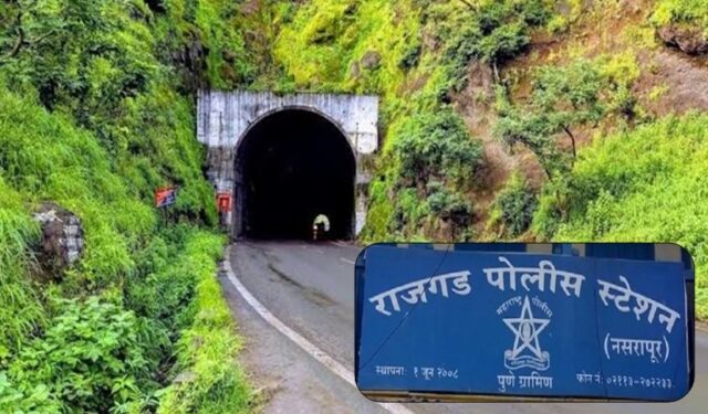 राजगड पोलीसांनी केला कात्रज घाटातील ‘त्या’ तरुणाच्या खुनाचा उलगडा