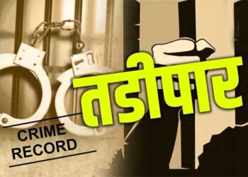 शहरात दहशत माजविणाऱ्या तब्बल दहा सराईत गुन्हेगारांवर एकाचवेळी तडीपारीची कारवाई