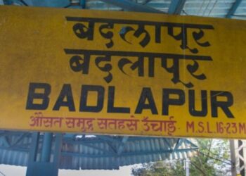 बदलापूर रेल्वे प्रवाशांना दिलासा, रेल्वेस्थानकावर नवीन स्वयंचलीत जिना