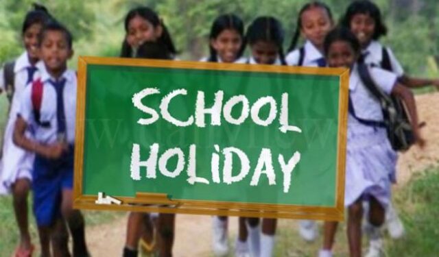 राज्यातील ‘या’ शाळांना दसऱ्याचनिमित्त १७ दिवस सुट्ट्या – राज्य सरकारची घोषणा