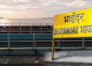 भाईंदर खाडी दुर्घटना; पश्चिम रेल्वे लोकलमधून पडून महिलेचा मृत्यू