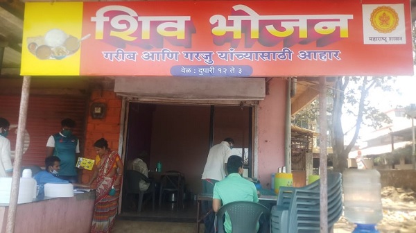 शिवभोजन केंद्र चालकांचे थकलेले दोनशे कोटी सरकार देणार