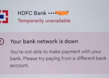 HDFC बँक ग्राहकांसाठी महत्वाचा अलर्ट! ‘या’ दिवशी GPay, PhonePe राहणार बंद