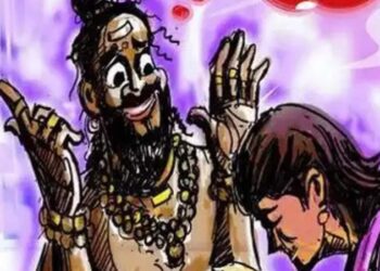 पुत्रप्राप्तीची बतावणी करुन महिलेची ३ लाखांची फसवणूक करणाऱ्या भोंदूला अटक