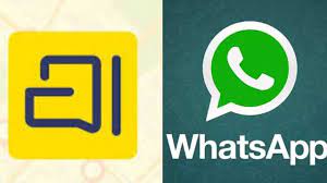 WhatsAppला टक्कर; भारताने लॉंच केले स्वदेशी मेसेजिंग अ‍ॅप