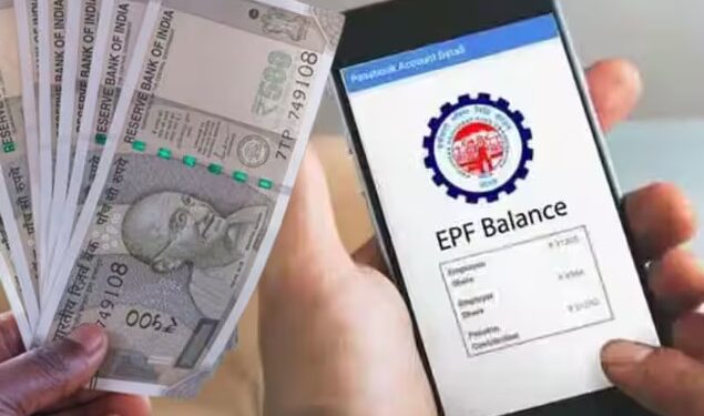 EPFO खातेधारकांसाठी नवीन सेवा सुरू, आता पासबुक पाहण्यासाठी लॉगिन करावं लागणार नाही