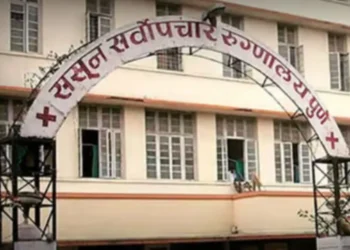 पुणे परिसरात खळबळ; ससून रूग्णालयात ११व्या मजल्यावरून उडी घेऊन मनोरूग्णाची आत्महत्या