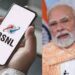 BSNL 4जी नेटवर्कचे पंतप्रधान नरेंद्र मोदींच्या हस्ते लोकार्पण; दुर्गम गावे-डोंगराळ भागांना सर्वाधिक फायदा, पंतप्रधानांचा विश्वास
