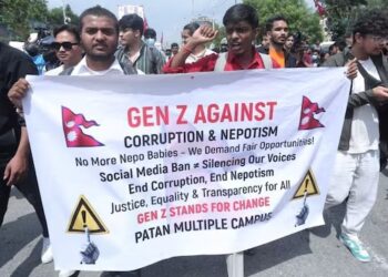 नेपाळमध्ये सोशल मीडिया प्लॅटफॉर्मवर बंदी, Gen-Z चे सरकारविरोधात आंदोलन