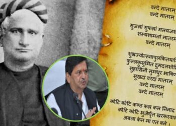 ‘वंदे मातरम्’ भारतमातेच्या राष्ट्रगीताला होणार १५० वर्ष पूर्ण, मंत्री मंगलप्रभात लोढा यांचे जनतेला आवाहन