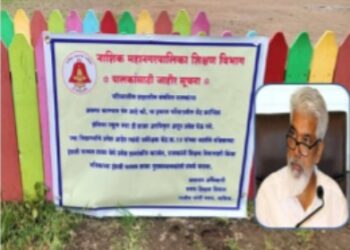 खुद्द शिक्षणमंत्र्यांच्या जिल्ह्यातच अनधिकृत शाळा !