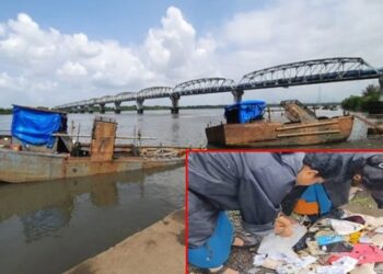 मुंब्रा खाडीकिनारी सापडली बोगस मतदार ओळखपत्रे आणि पॅन कार्ड
