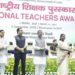 महाराष्ट्रातील सहा शिक्षकांचा राष्ट्रीय पुरस्काराने राष्ट्रपतींच्या हस्ते सन्मान