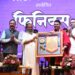 मराठी पत्रकार संघातर्फे मुख्यमंत्री देवेंद्र फडणवीस यांचा फिनिक्स पुरस्काराने सन्मान