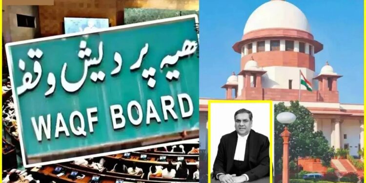 वक्फ बोर्डाच्या कायद्यातील काही सुधारणांना सर्वोच्च न्यायालयाकडून स्थगिती
