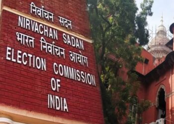 निवडणूक आयोगाची महाराष्ट्रातील ४४ पक्षांसह देशातील ४७४ राजकीय पक्षांवर मोठी कारवाई!