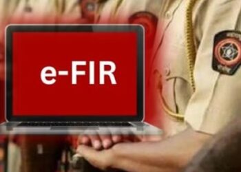 पोलिसात तक्रार नोंदविण्यासाठी ‘ई-एफआयआर’ सिटिझन पोर्टल उपलब्ध