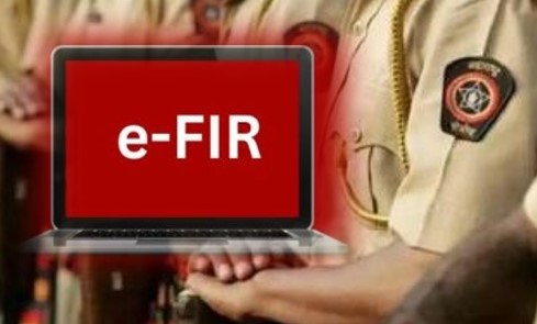 पोलिसात तक्रार नोंदविण्यासाठी ‘ई-एफआयआर’ सिटिझन पोर्टल उपलब्ध