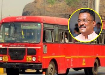 एसटी प्रवाशासांठी मोठी आनंदाची बातमी; एसटी तिकीटावरील १० टक्के भाडेवाढ रद्द – परिवहन मंत्री प्रताप सरनाईक यांचा निर्णय