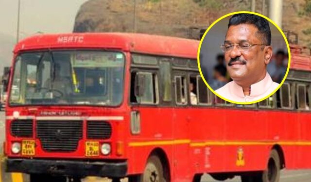 एसटी प्रवाशासांठी मोठी आनंदाची बातमी; एसटी तिकीटावरील १० टक्के भाडेवाढ रद्द – परिवहन मंत्री प्रताप सरनाईक यांचा निर्णय