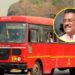 एसटी प्रवाशासांठी मोठी आनंदाची बातमी; एसटी तिकीटावरील १० टक्के भाडेवाढ रद्द – परिवहन मंत्री प्रताप सरनाईक यांचा निर्णय