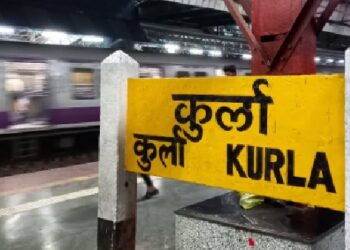 कुर्ला स्थानकातील गर्दी होणार कमी! मध्य रेल्वे मार्गावर ‘हे’ नवीन स्थानक