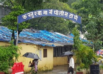 मुंबईतील बोरीवलीच्या महाकालीनगर प्रकल्पात शेकडो गुंतवणूकदारांची कोट्यावधीची फसवणूक