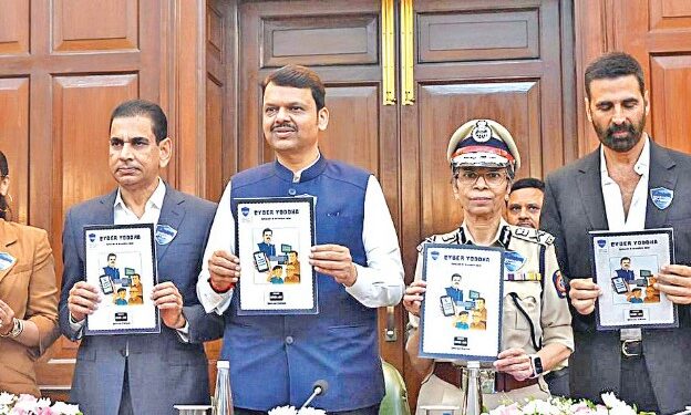 सायबर फसवणूक झाल्यास तात्काळ तक्रार करा, मुख्यमंत्री देवेंद्र फडणवीस यांचे आवाहन