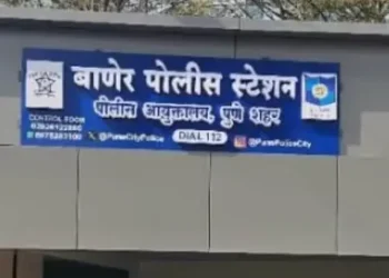 एटीएममधून पैसे काढणाऱ्या कामगारांना पिस्तुलाच्या धाकाने लूटमार करणारा तोतया पोलीस गजाआड
