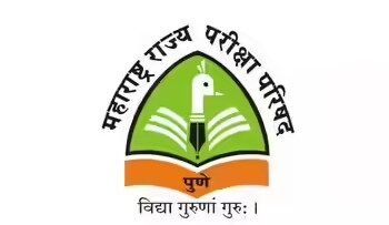 महत्त्वाची बातमी! इयत्ता ५वी आणि ८वीच्या शिष्यवृत्ती परीक्षेचे वेळापत्रक जाहीर