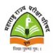 महत्त्वाची बातमी! इयत्ता ५वी आणि ८वीच्या शिष्यवृत्ती परीक्षेचे वेळापत्रक जाहीर