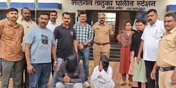 मालेगाव पोलिसांची मोठी कारवाई; दहा लाखांच्या बनावट नोटाप्रकरणी २ परप्रांतीयांना अटक