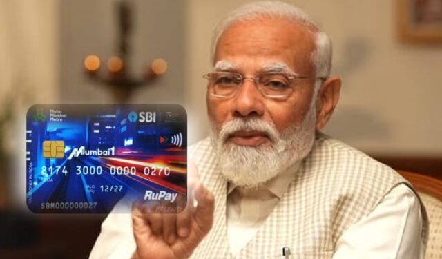 मुंबई १ स्मार्ट कार्ड: आता रेल्वे, एसटी, बेस्ट, मोनो, मेट्रो प्रवास एकाच कार्डद्वारे, पंतप्रधानांच्या हस्ते लोकार्पण